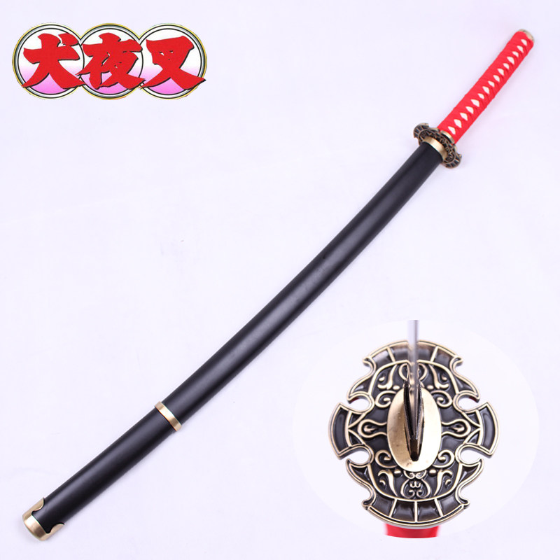 犬夜叉cos 铁碎牙天生牙刀  爆碎牙 杀生丸 金属合金 未开刃