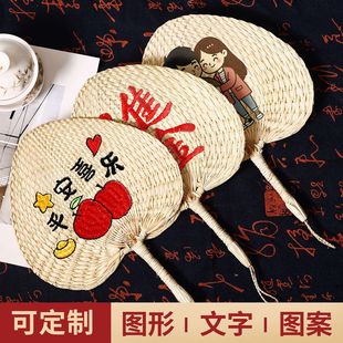手摇棕榈扇子夏日好用便携家用蒲扇手工编织强力草编制作扇子国风