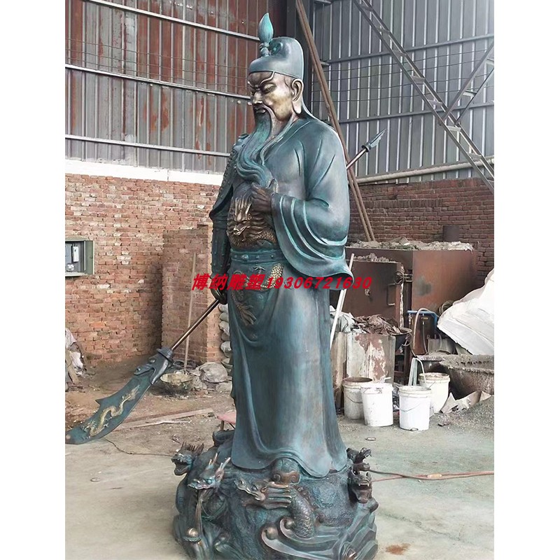 大号慈面提刀纯铜关公像关羽武财神爷神像关二爷店铺家居供奉摆件