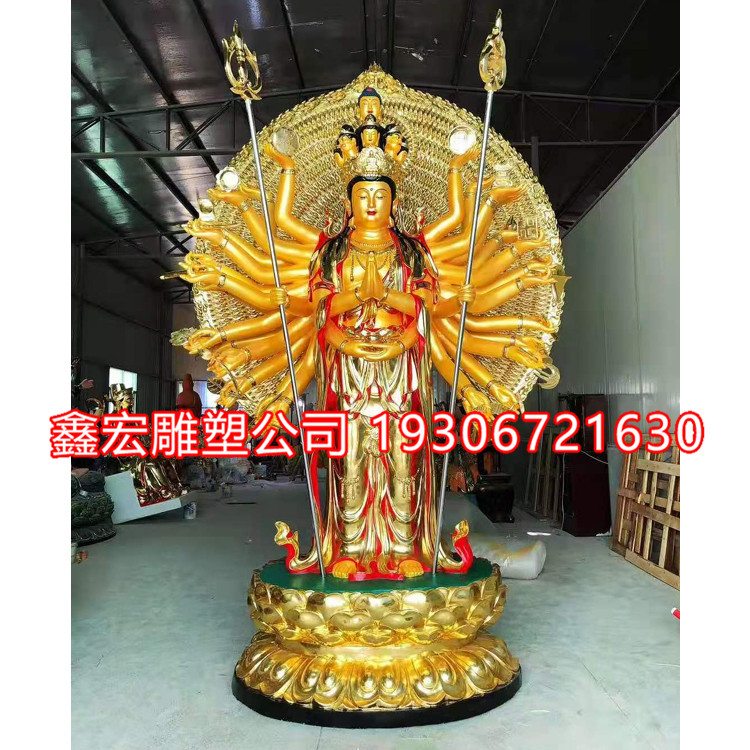 铸铜观音站立佛像滴水观音南海送子观世音家用供奉观音菩萨摆件