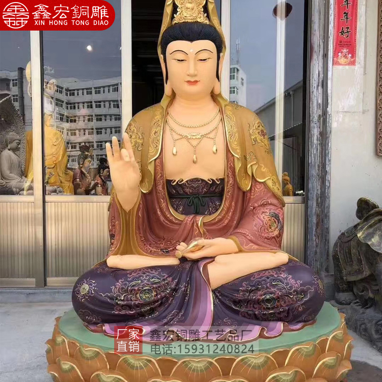 彩绘三十三观音菩萨雕塑千手四面铜雕像户外宗教寺庙景观佛像摆件