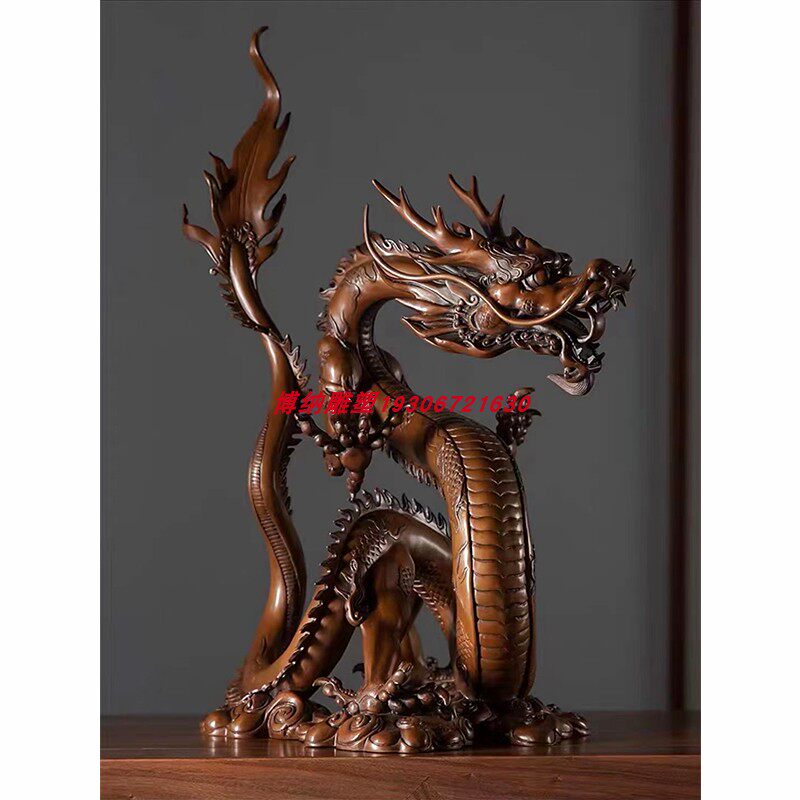 纯铜定制龙摆件铸铜战龙雕塑办公室桌面客厅玄关装饰桌面雕塑