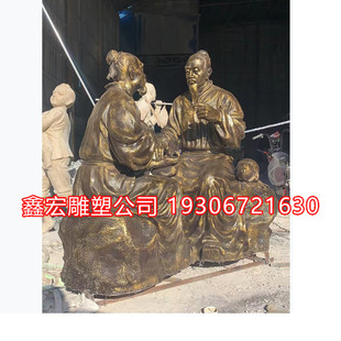 定制铸铜玻璃钢中医文化雕塑悬壶济世把脉看病人物雕像中医馆摆件