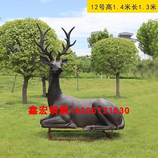 铸铜飞鹿定制大型纯铜子母鹿鹿群景区园区广场户外草坪装 饰摆件