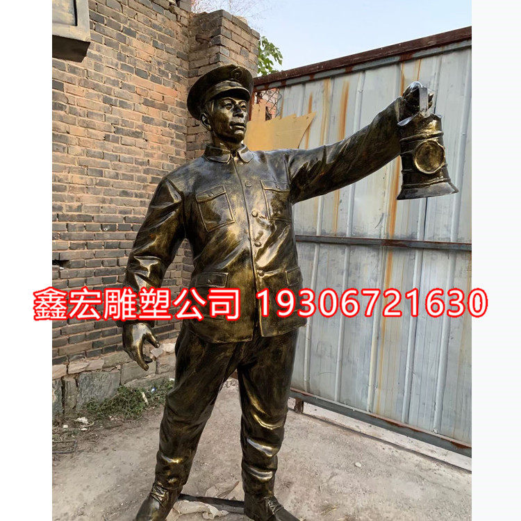 铸铜人物雕塑定制矿工铁路工人知青玻璃钢仿铜工匠劳动公园雕像