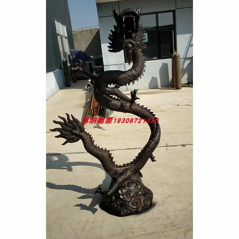 铸铜龙雕塑大号定制东海龙王雕塑寺庙景区园区办公室雕塑摆件
