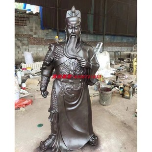 黄铜关公财神铜像摆件佛像大刀关羽关二爷武財神工艺品铸铜铸铁