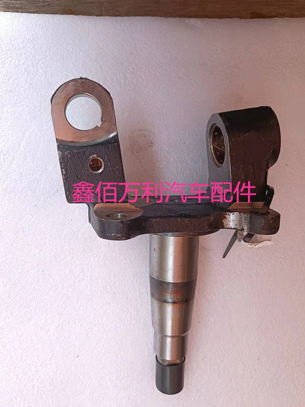 适配成都大运奥普力汽车配件 前桥转向节总成羊角臂原厂配件