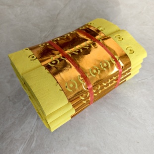 打孔纸铜钱纸打眼铜钱祭祖烧纸黄白草纸麻钱纸清明