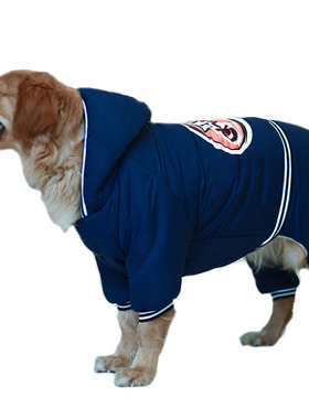 大狗红色秋冬装阿拉斯加哈士奇中大型犬藏青四脚棉衣保暧狗狗衣服