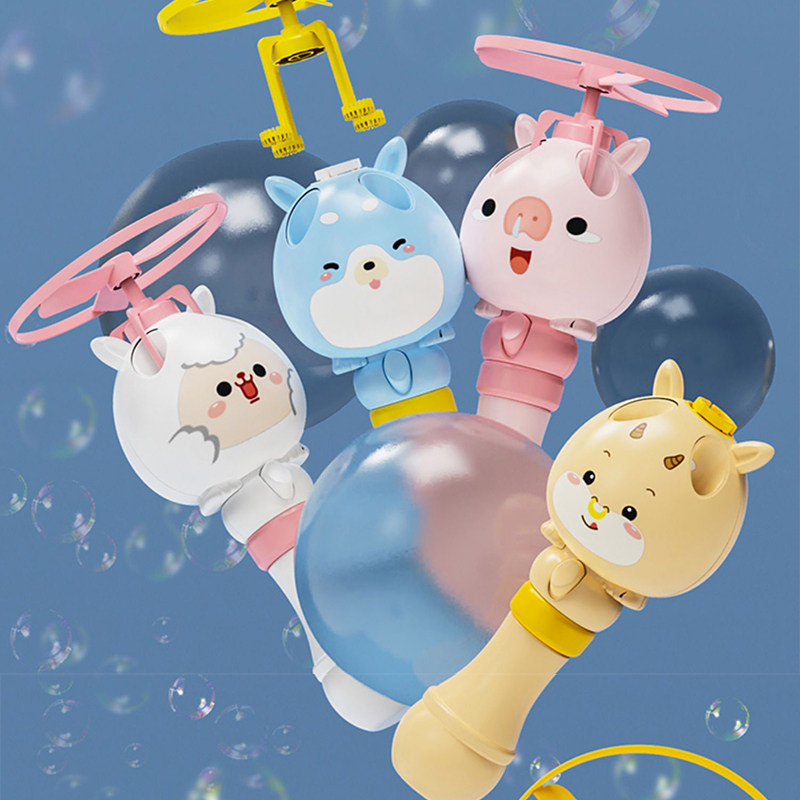 竹蜻蜓泡泡机抖音同款儿童玩具网红旋转会飞的户外飞天冲天泡泡棒