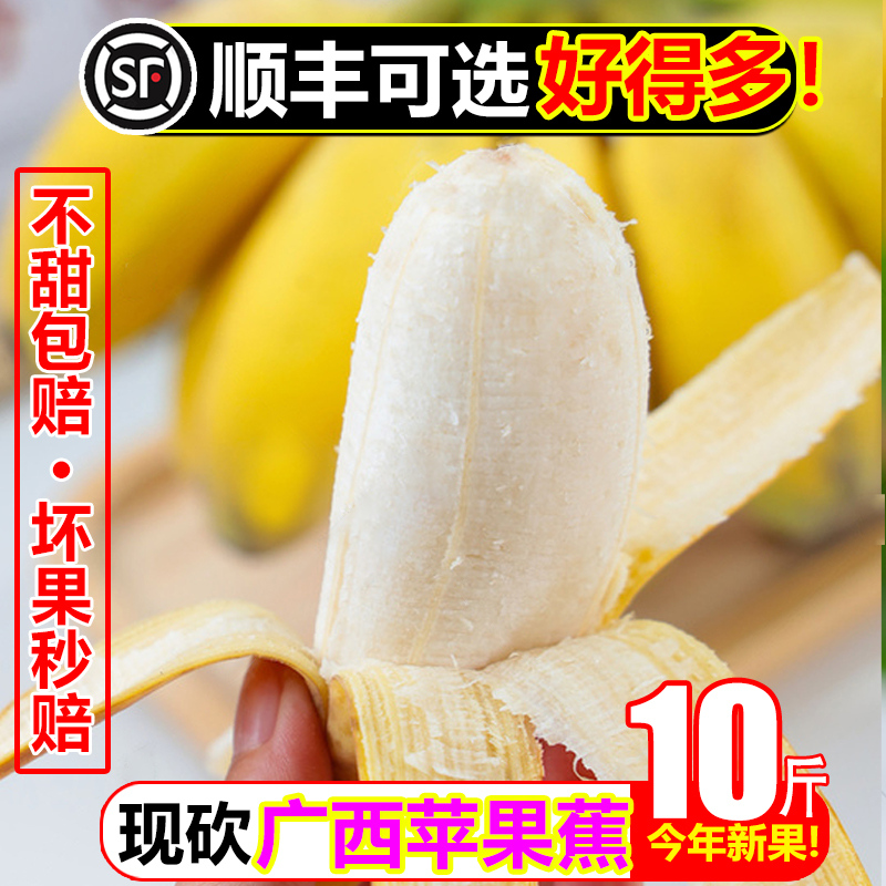С 1500g һʮƻ10۽18.8Ԫ