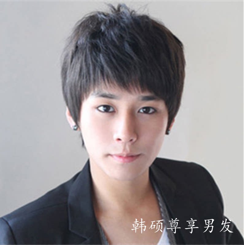 Perruque cheveux courts - Ref 2609996 Image 3