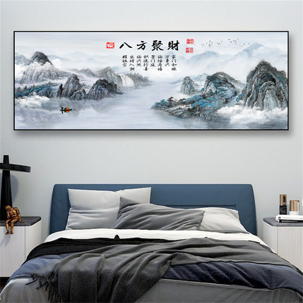 流水生财山水风景画墙贴壁画纸卧室床头画客厅装饰画新中式自粘画