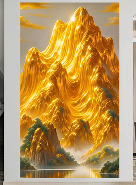 竖版背靠金山墙面装饰画自粘壁画走廊过道招财3D风景玄关门贴