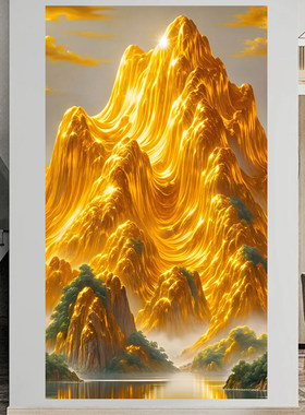 竖版背靠金山墙面装饰画自粘壁画走廊过道招财3D风景玄关门贴