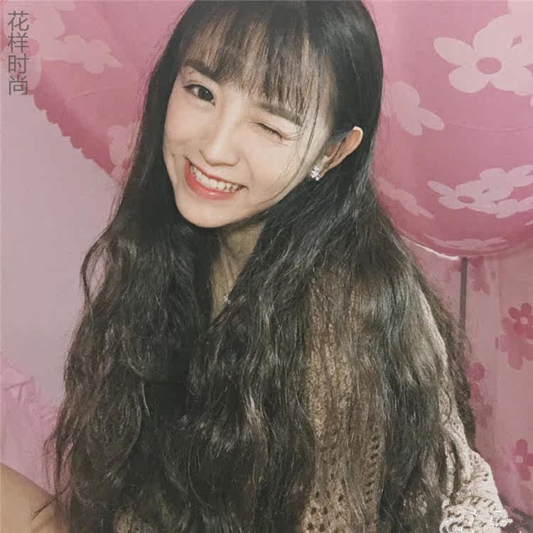 Perruque Les cheveux longs - Ref 2609399 Image 1