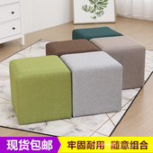 方凳换鞋 凳实木小板凳小矮凳布艺创意长凳皮凳子沙发凳休息脚凳