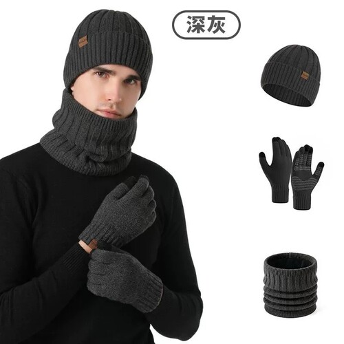 男冬季加厚毛线帽围脖手套三件套