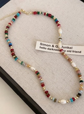 天然珍珠彩虹色石头多巴胺串珠项链女士配饰叠戴夏天新款颈链