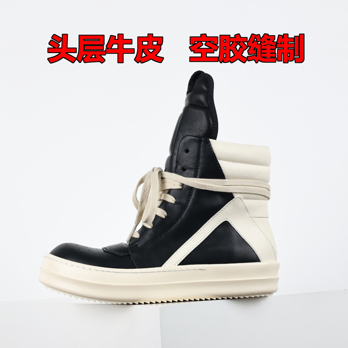 【现货】真皮RO鞋子Rick倒三角