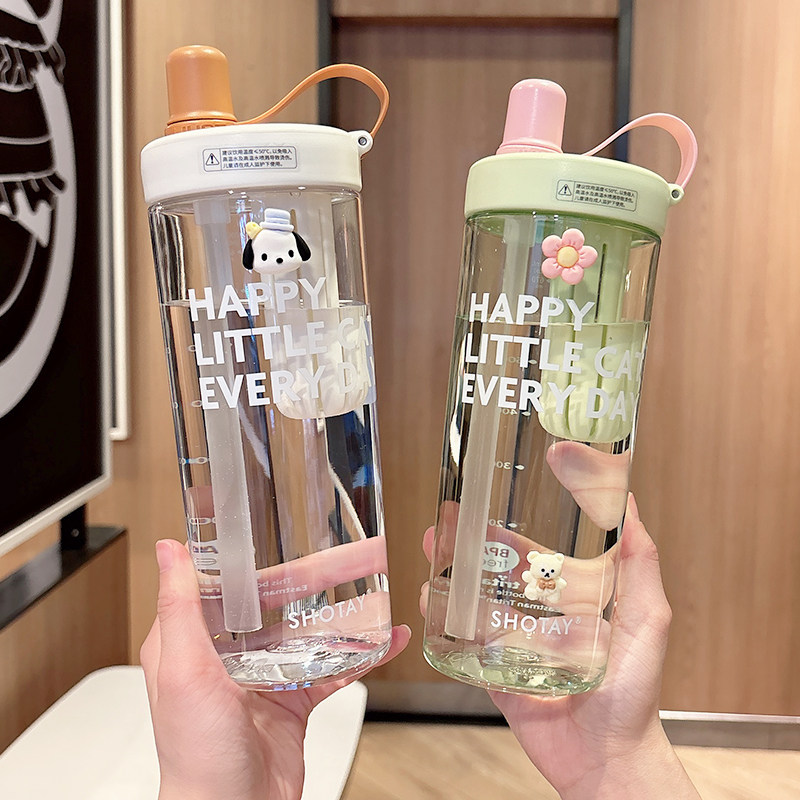 简约吸管杯大容量运动便携耐高温随手杯学生夏季高颜值泡茶杯