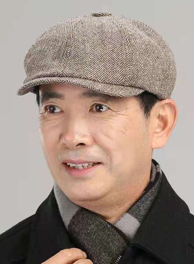 贝雷帽子爸爸帽秋冬季老头帽男士中老年鸭舌帽老人八角帽保暖加厚