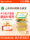Baika pet Рецептурные консервы для кошек cat ad Lunch Box Реабилитационная добавка для восстановления питания Мочевыводящих путей Почек Желудочнокишечного тракта сердца mini 0