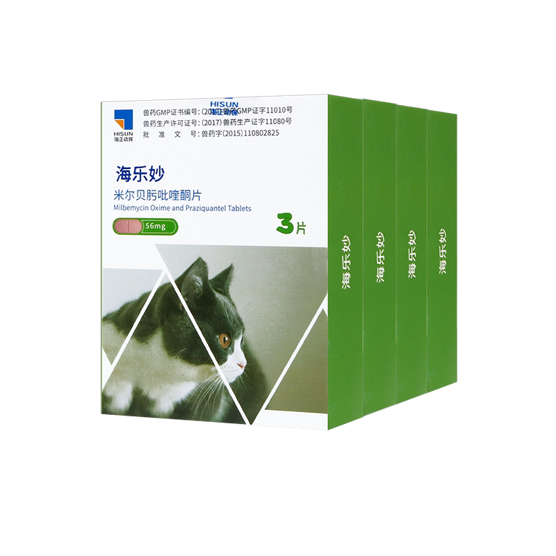 海乐妙猫咪体内外一体驱虫药