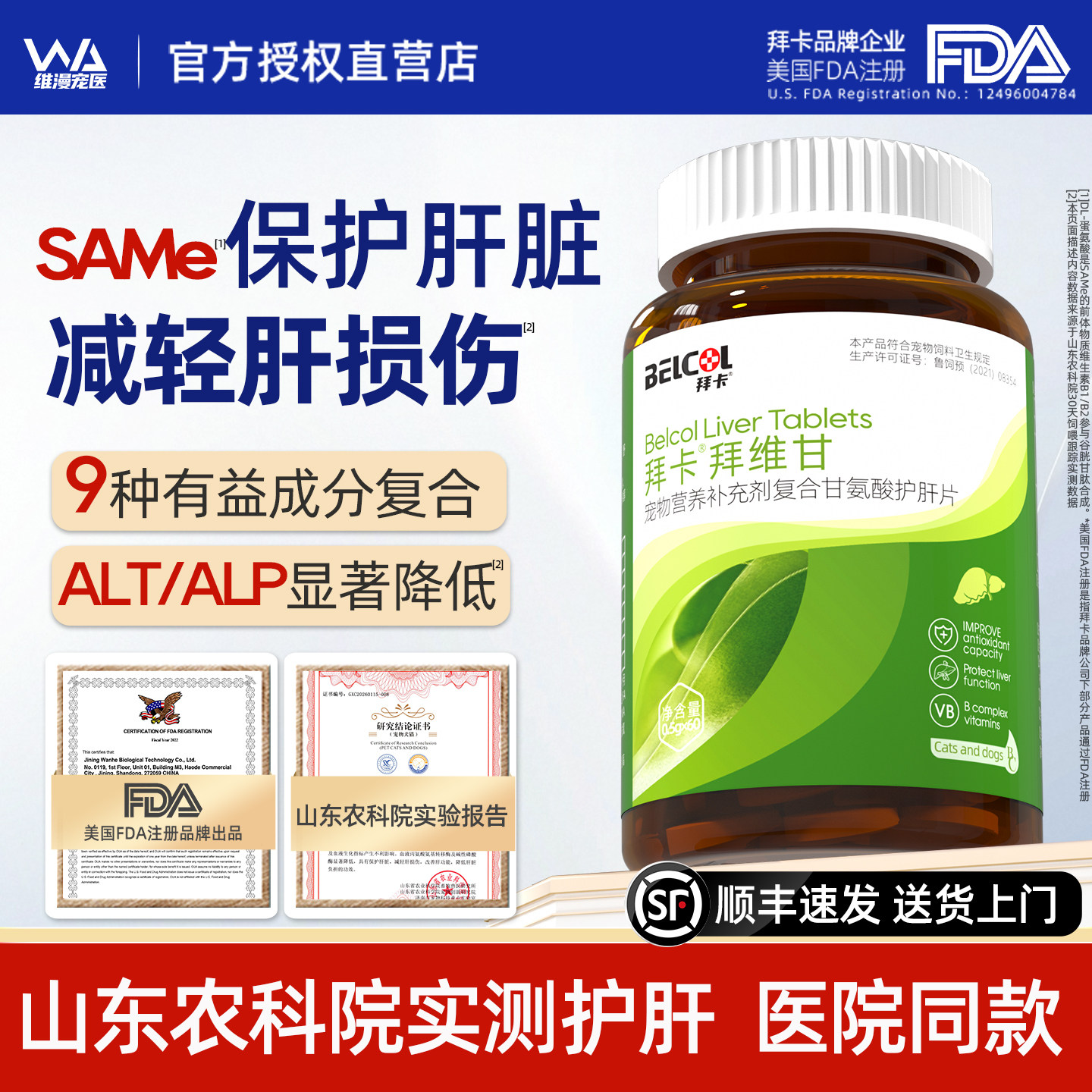 楼上小壳凑单参考 - 线报酷