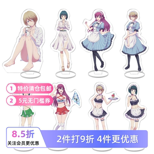 红叶 动漫周边白菊 亚克力立牌摆件创意礼物 女神咖啡厅