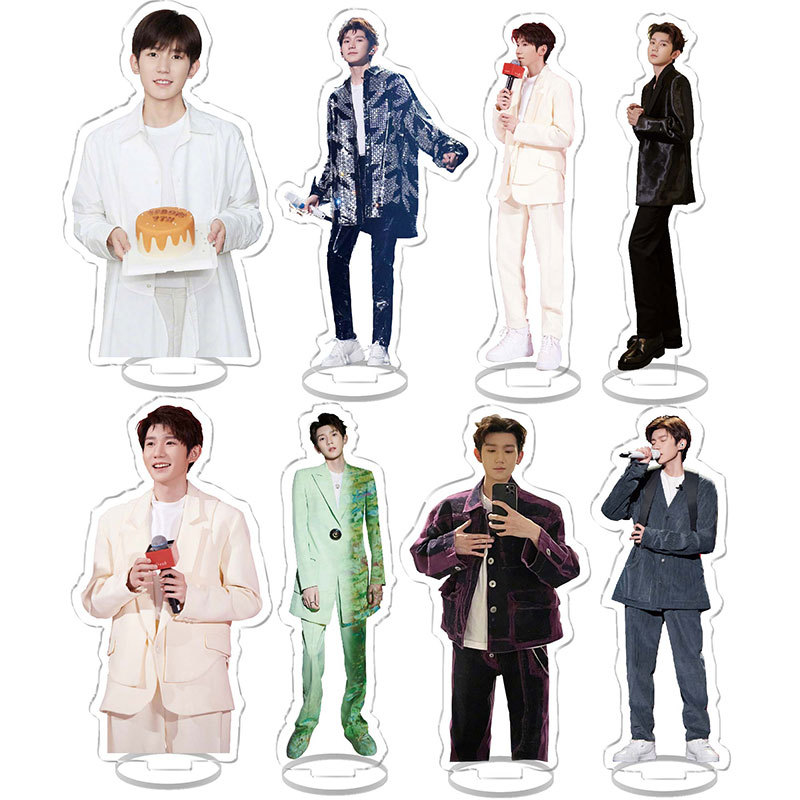 TFBOYS 王源 明星明星周边 桌面摆件学生校园创意礼品饰品 立牌