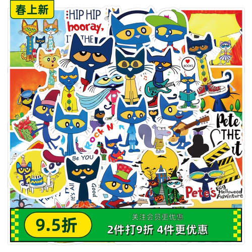 Pet of cat50张跨境新款涂鸦贴纸DIY装饰笔记本吉他防水贴纸