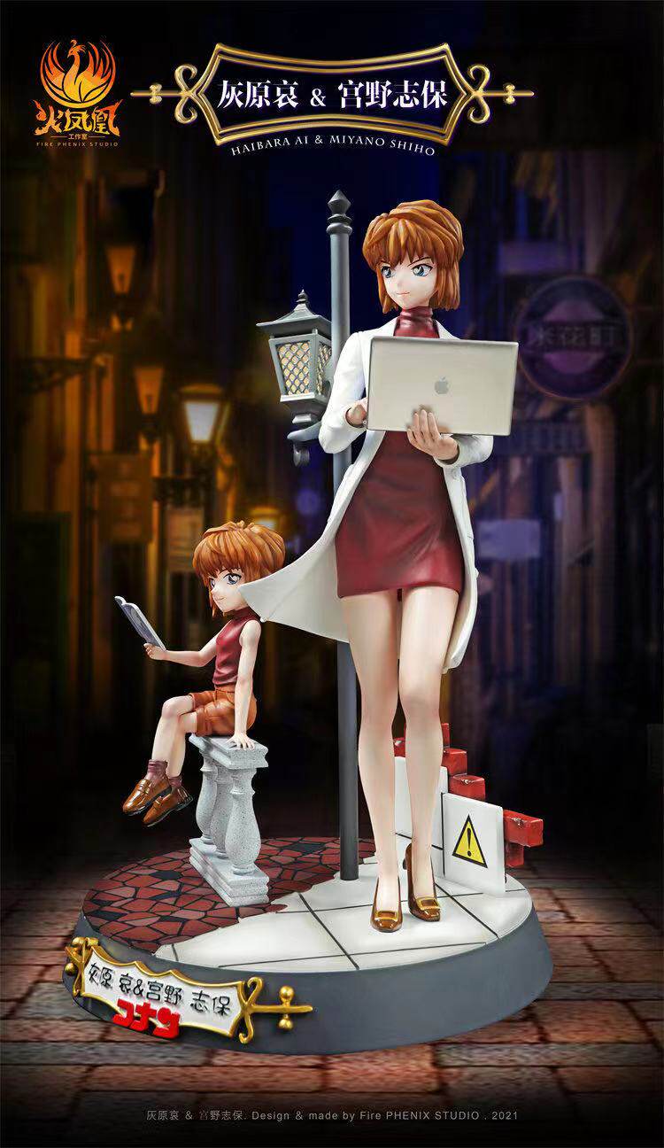 【现货】火凤凰 柯南 灰原哀 宫野志保 双人场景 限量手办 巨猩gk