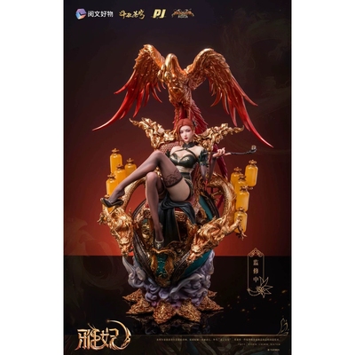 【现货】否极 PIJI 黑暗王朝 雅妃 斗破苍穹 正版 限量手办雕像