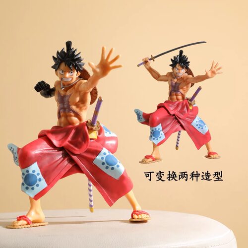 海贼王 草帽路飞 一番赏 和服路飞 和之国武装色路飞盒装手办模型