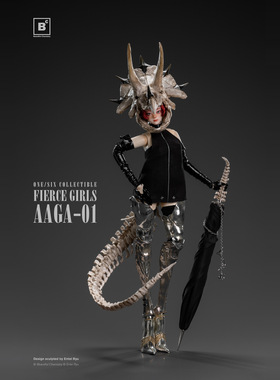 【现货】Beautiful Chemistry Entei Ryu 1/6 凶猛少女 王城守卫