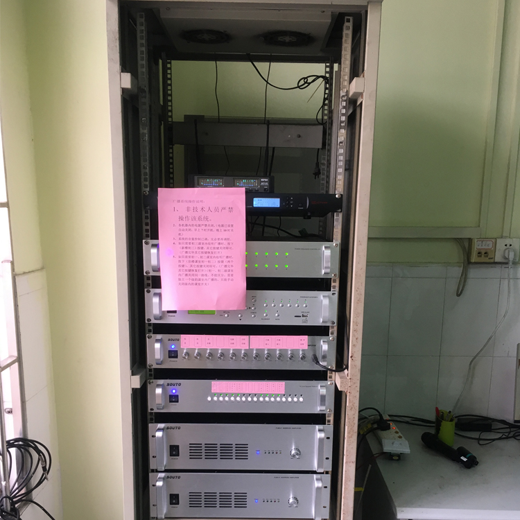 260W六分区定压功放机 校园背景音乐公共广播音柱吸顶喇叭功放