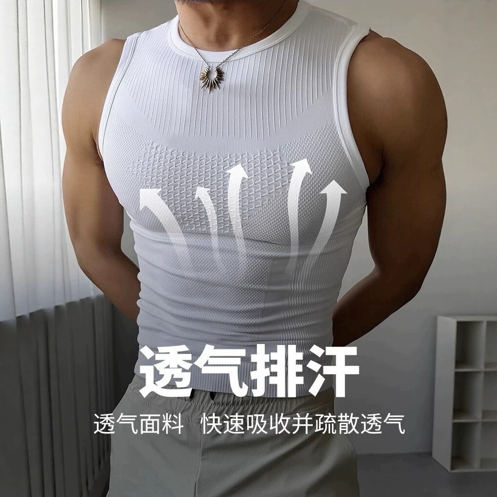 Light Weight夏季无袖坎肩健身运动背心无缝高弹透气排汗速干紧身 - 实物图