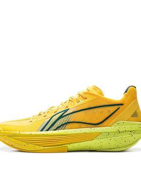 LiNing李宁 超轻2025 超䨻科技 减震低帮 篮球鞋 男款ABAV007-10