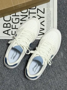 李宁板鞋男鞋元宝2026夏季新款百搭低帮轻便透气男款运动休闲鞋子