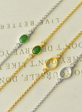 女款S925纯银宝石镶嵌托手链空托