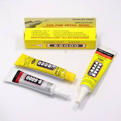 慢干快干镶嵌胶水E6000B6000