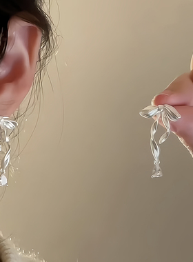 像绸缎！超温柔蝴蝶结飘带流苏耳环耳钉银白色法式耳夹女无耳洞