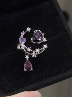 【静谧之月】紫色心形戒指女可调节星星月亮指环轻奢独特小众设计