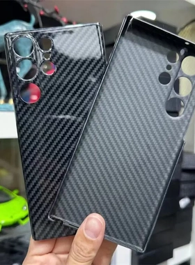 适用三星S23PLUS手机壳芳纶纤维S23保护套,S23ULTRA轻薄亮黑精孔