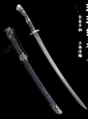 清刀雁翎刀长款绣春刀锦衣卫佩刀合法收藏户外车载冷兵器未开刃