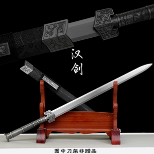 中款短剑秦王小宝剑儿童玩具古代汉剑铁剑古风道具汉服配饰未开刃