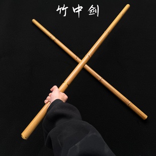 抖音爆款仿竹中刀剑唐横刀高锰钢淬火一体冷兵器把玩棍中刀未开刃