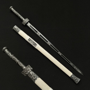 秦王剑龙泉镇正品如意汉剑高锰钢宝剑刀剑冷兵器古风刀剑未开刃